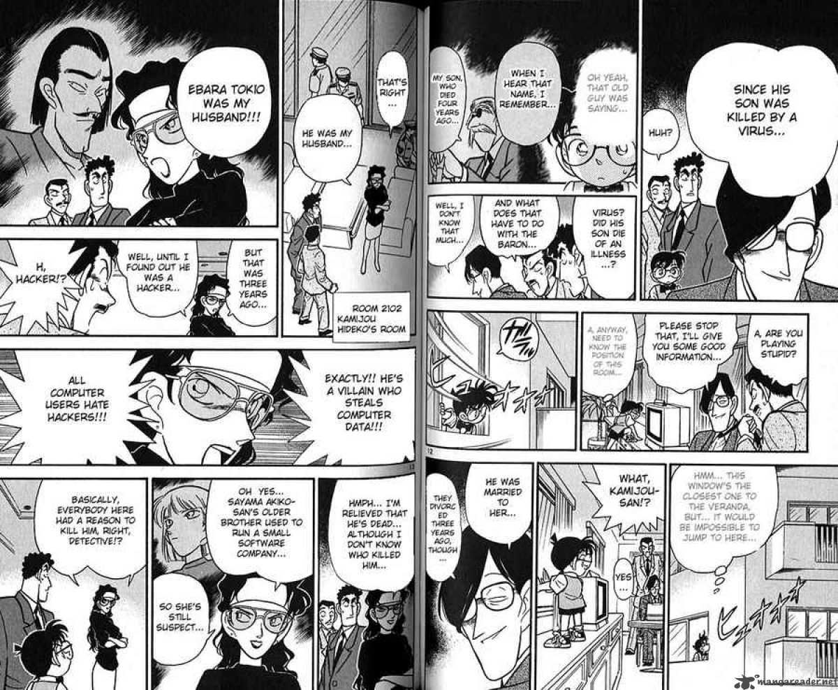 Detective Conan Chapter 75 Page 7