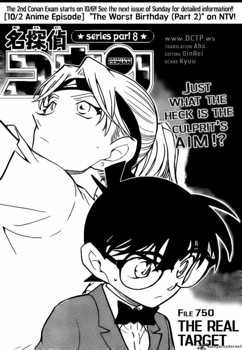 Detective Conan Chapter 750 Page 1