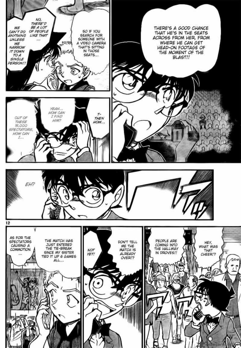 Detective Conan Chapter 750 Page 12