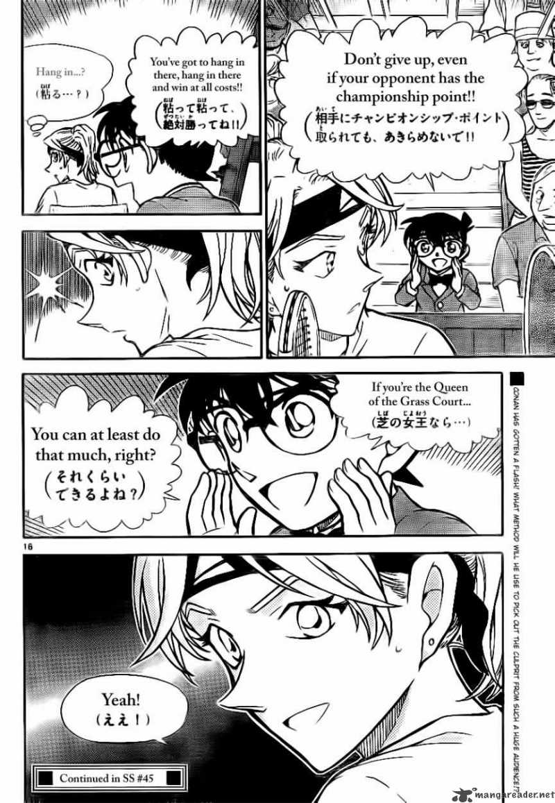 Detective Conan Chapter 750 Page 16