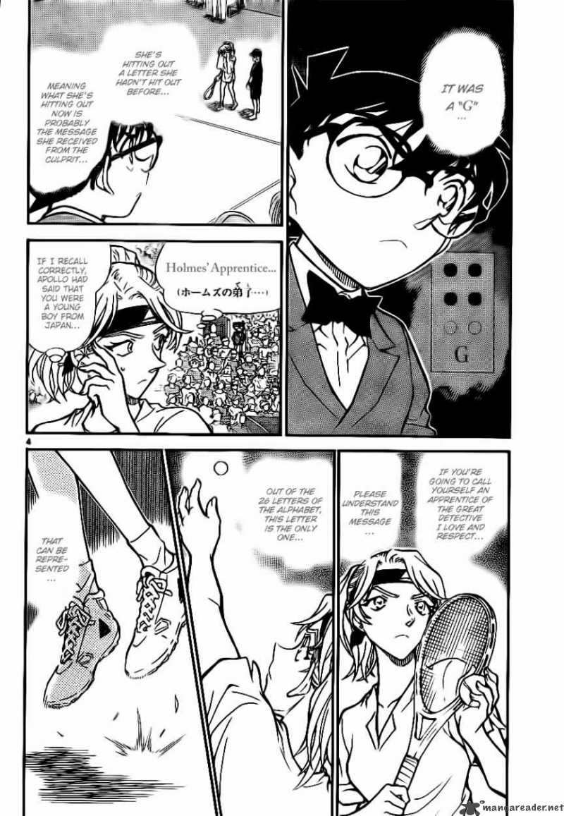 Detective Conan Chapter 750 Page 4