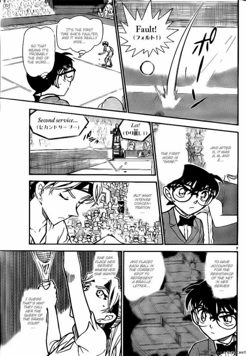 Detective Conan Chapter 750 Page 7