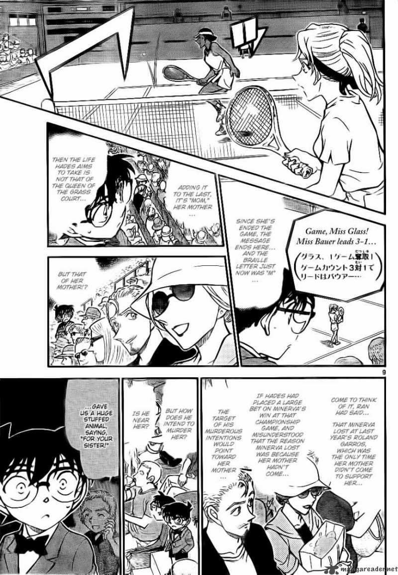 Detective Conan Chapter 750 Page 9