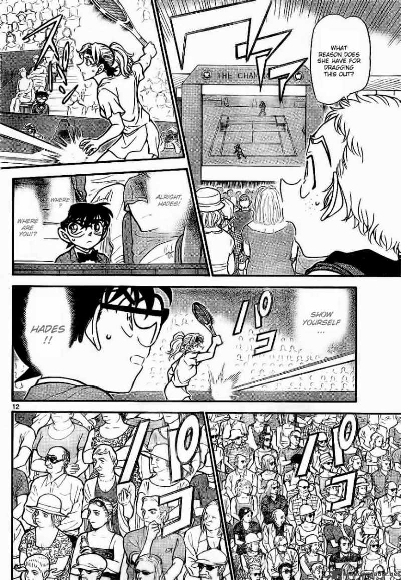 Detective Conan Chapter 751 Page 12