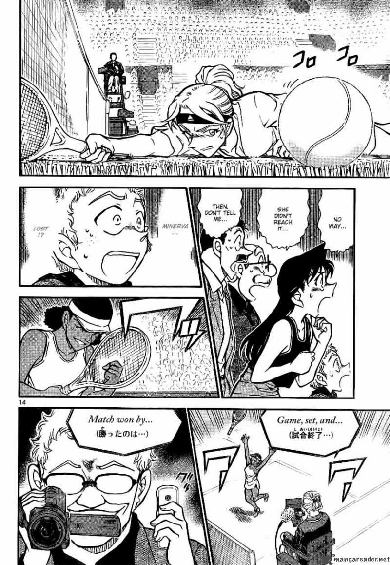 Detective Conan Chapter 751 Page 14