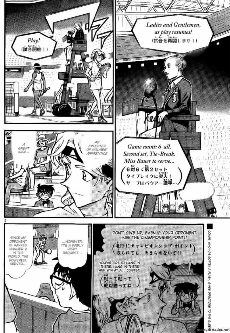 Detective Conan Chapter 751 Page 2