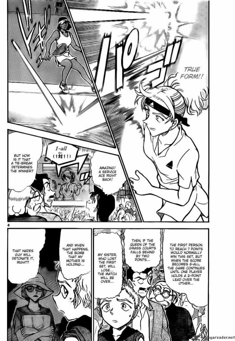 Detective Conan Chapter 751 Page 4