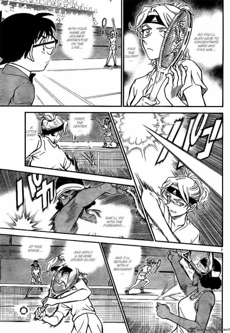 Detective Conan Chapter 751 Page 7