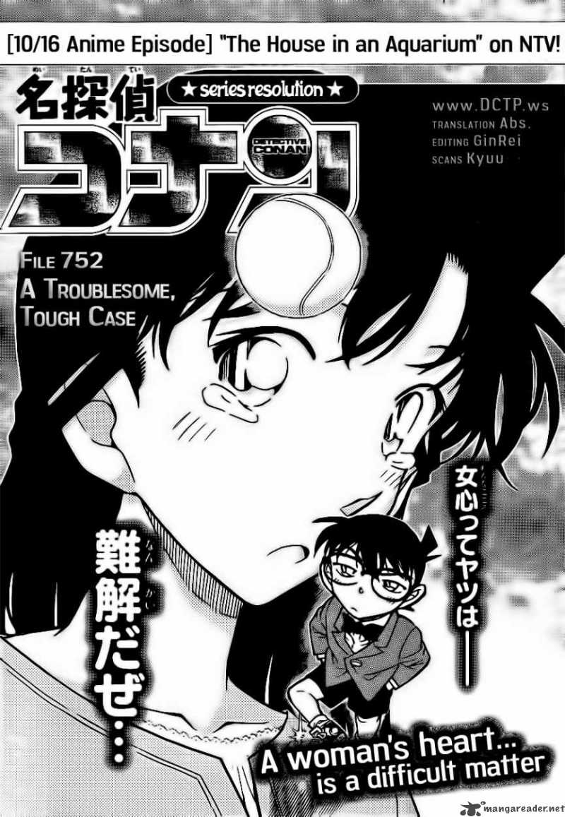 Detective Conan Chapter 752 Page 1