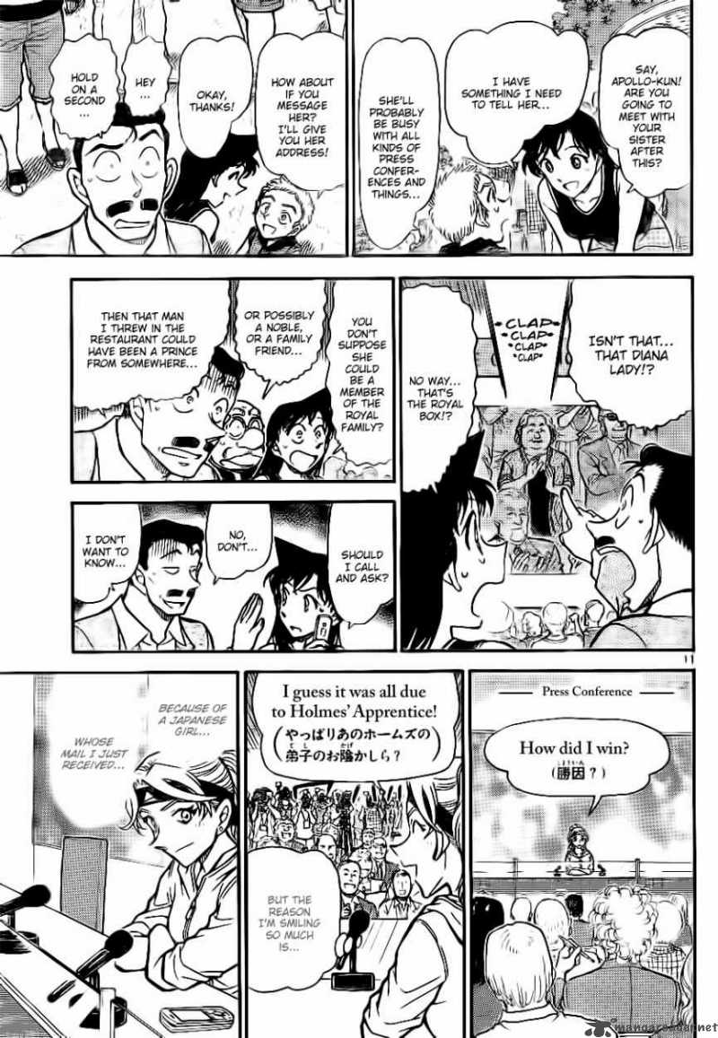 Detective Conan Chapter 752 Page 11