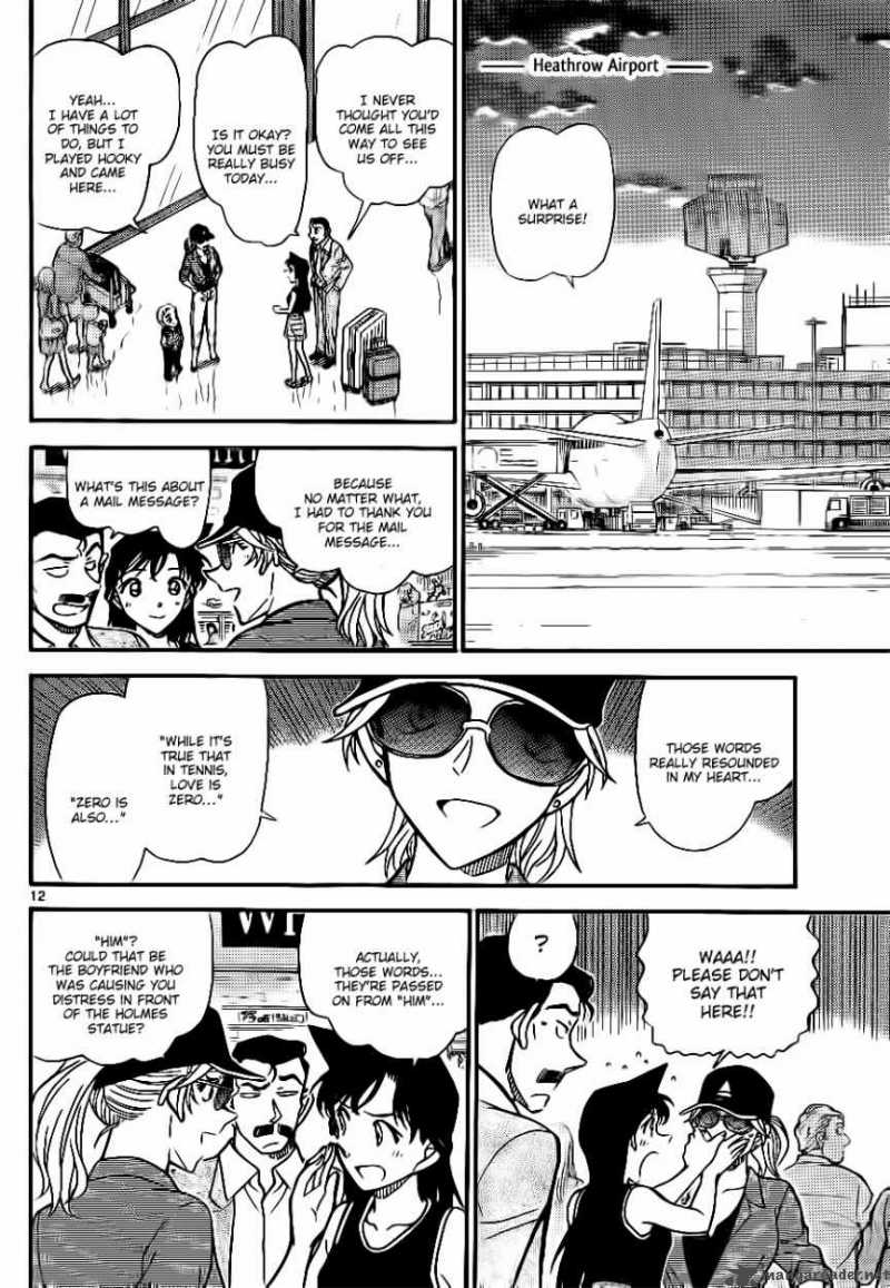Detective Conan Chapter 752 Page 12