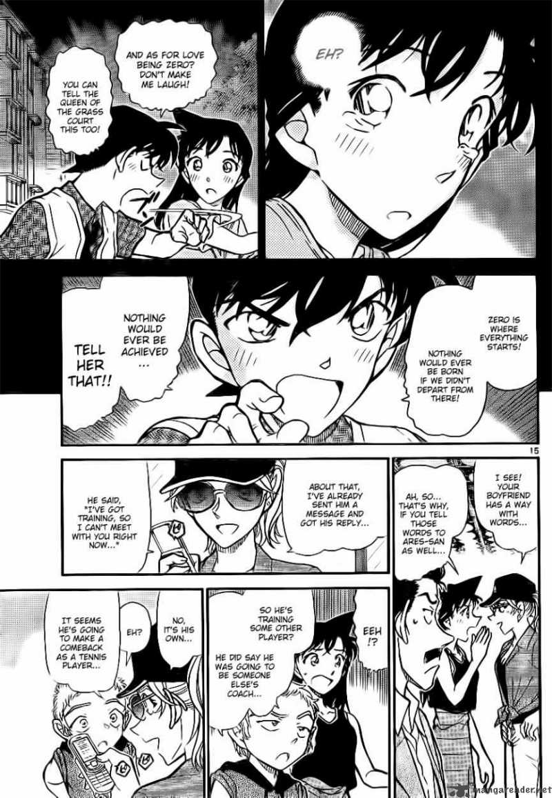 Detective Conan Chapter 752 Page 15