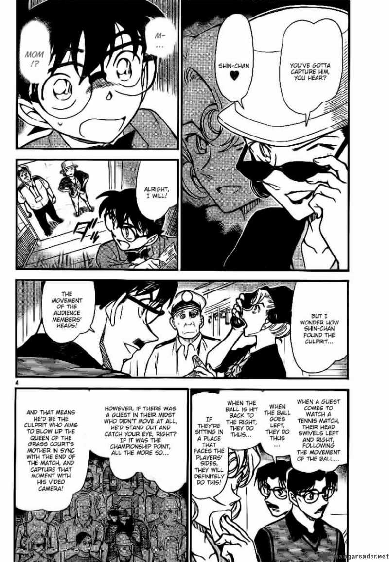 Detective Conan Chapter 752 Page 4