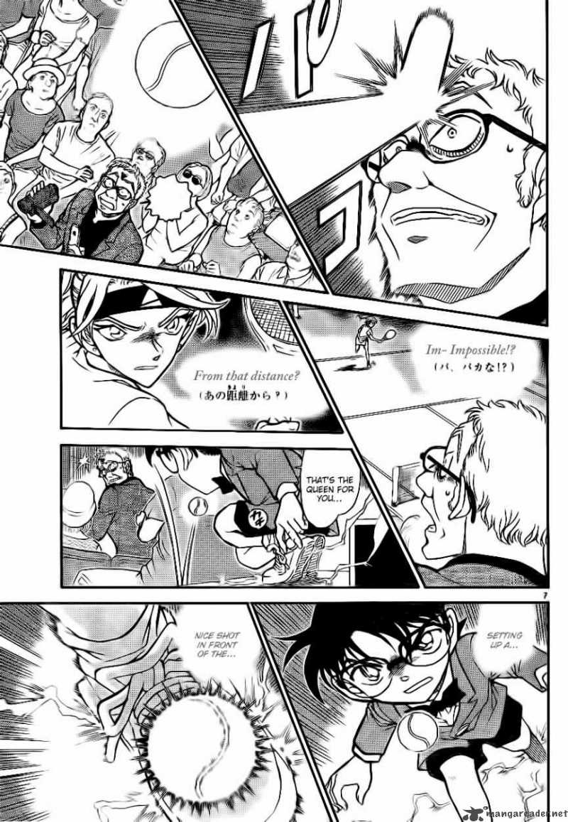 Detective Conan Chapter 752 Page 7