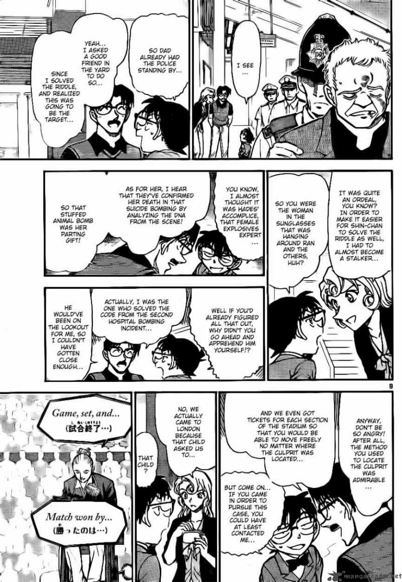 Detective Conan Chapter 752 Page 9