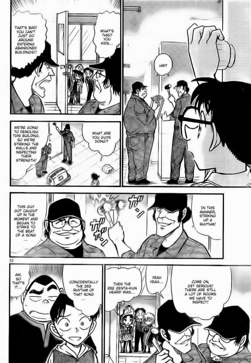 Detective Conan Chapter 753 Page 12