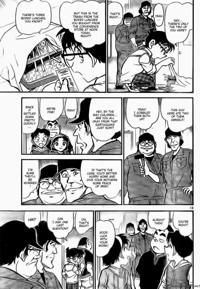 Detective Conan Chapter 753 Page 13