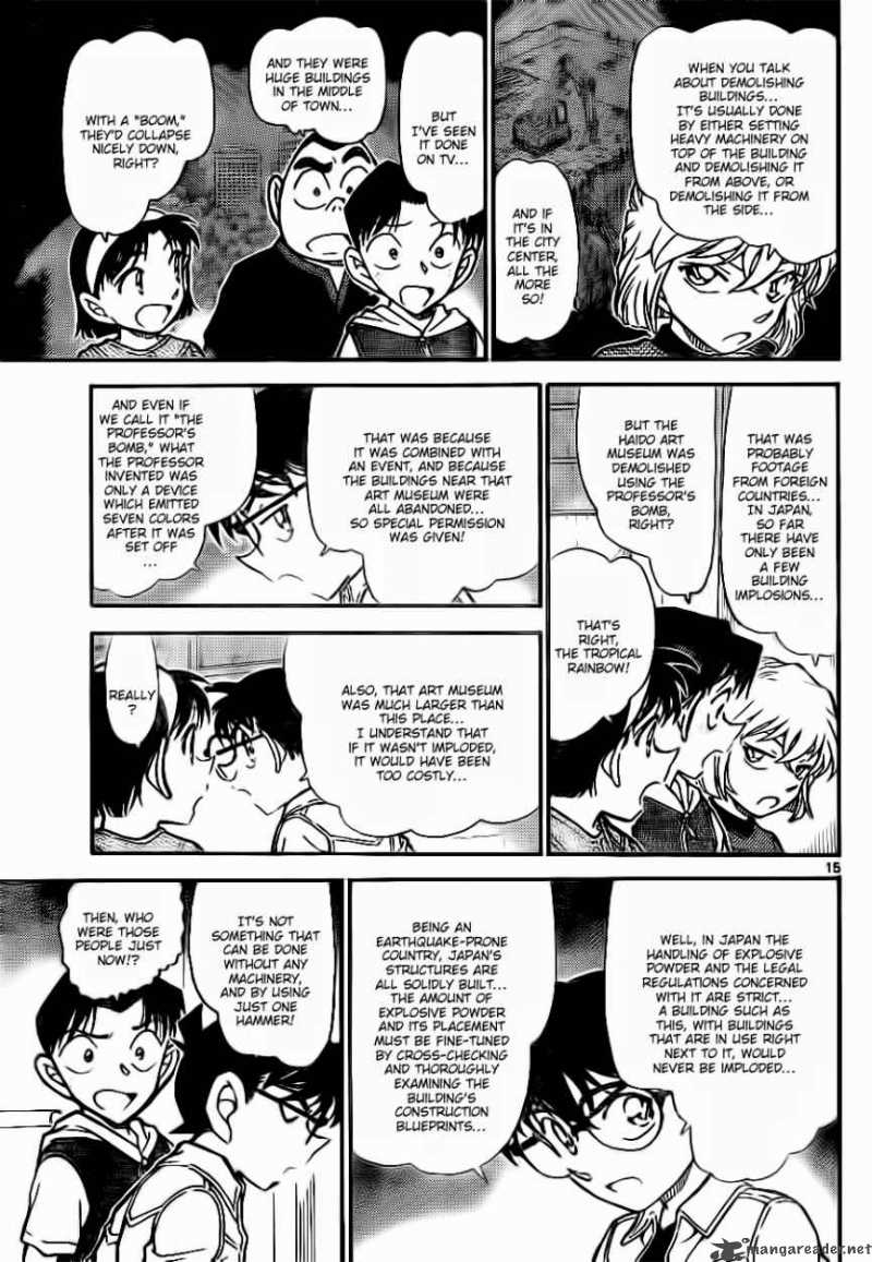 Detective Conan Chapter 753 Page 15