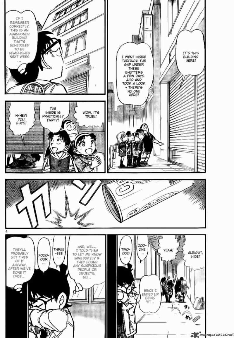 Detective Conan Chapter 753 Page 4