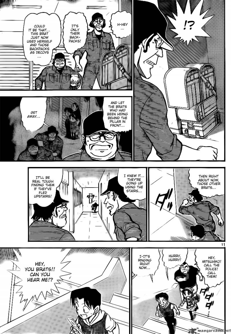 Detective Conan Chapter 754 Page 11