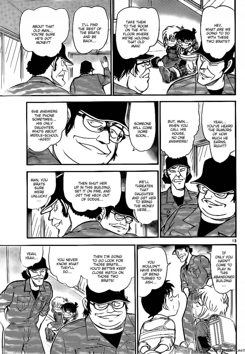 Detective Conan Chapter 754 Page 13