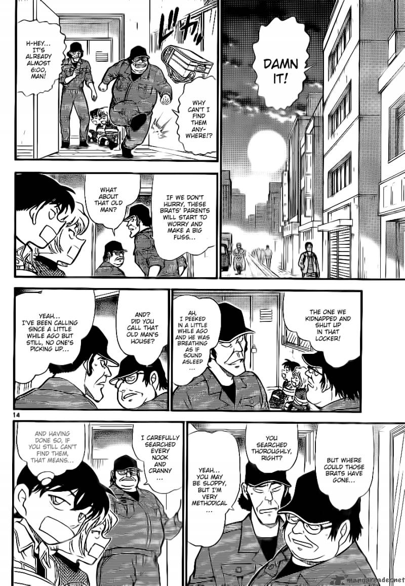 Detective Conan Chapter 754 Page 14