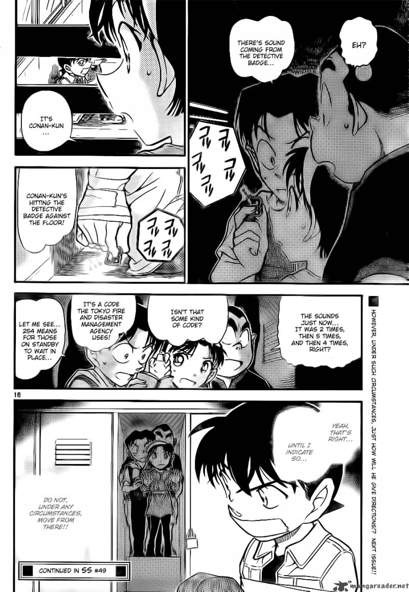 Detective Conan Chapter 754 Page 16