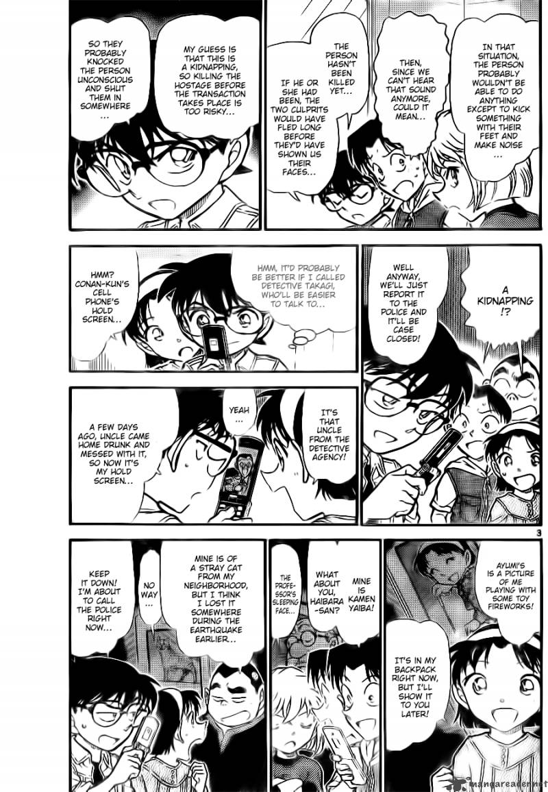 Detective Conan Chapter 754 Page 3