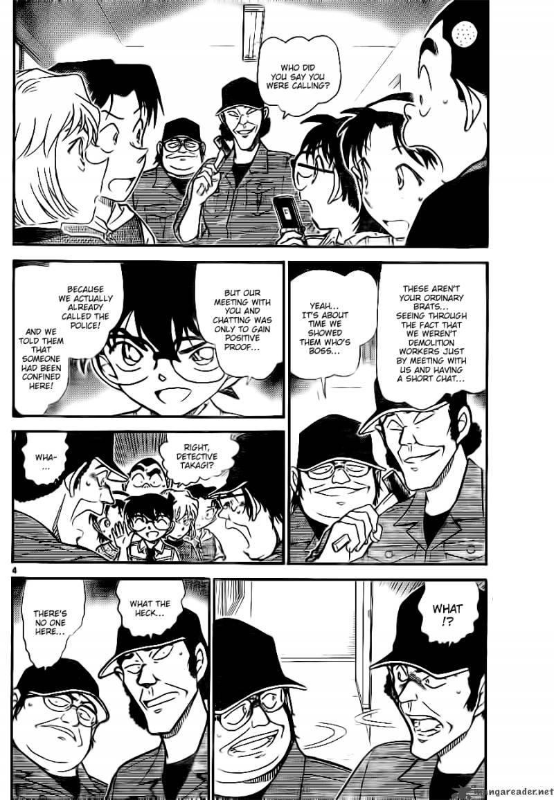 Detective Conan Chapter 754 Page 4