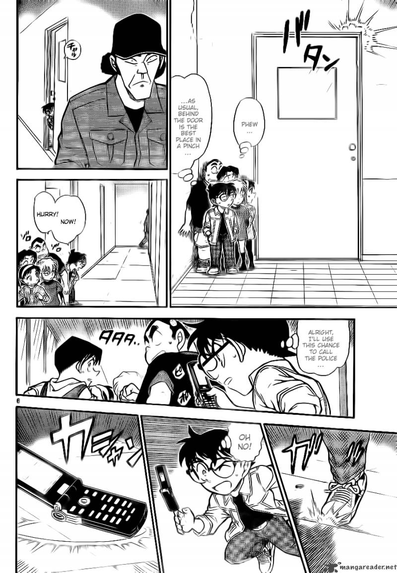 Detective Conan Chapter 754 Page 6