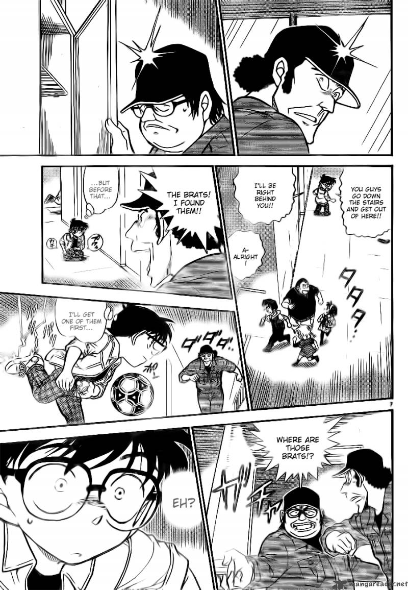 Detective Conan Chapter 754 Page 7