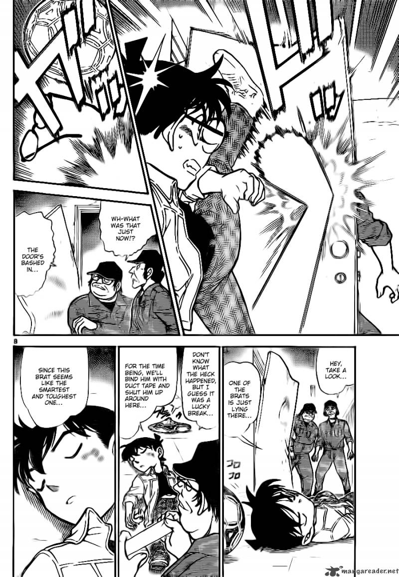 Detective Conan Chapter 754 Page 8