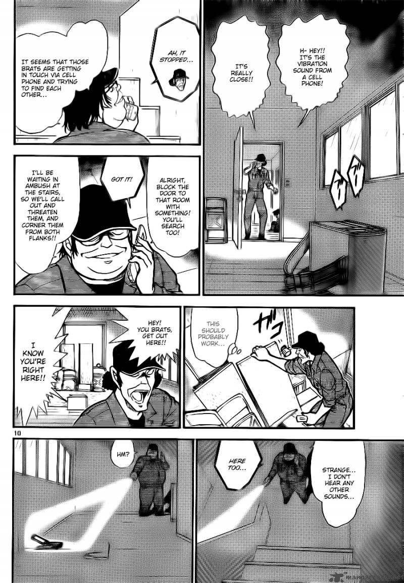 Detective Conan Chapter 755 Page 10