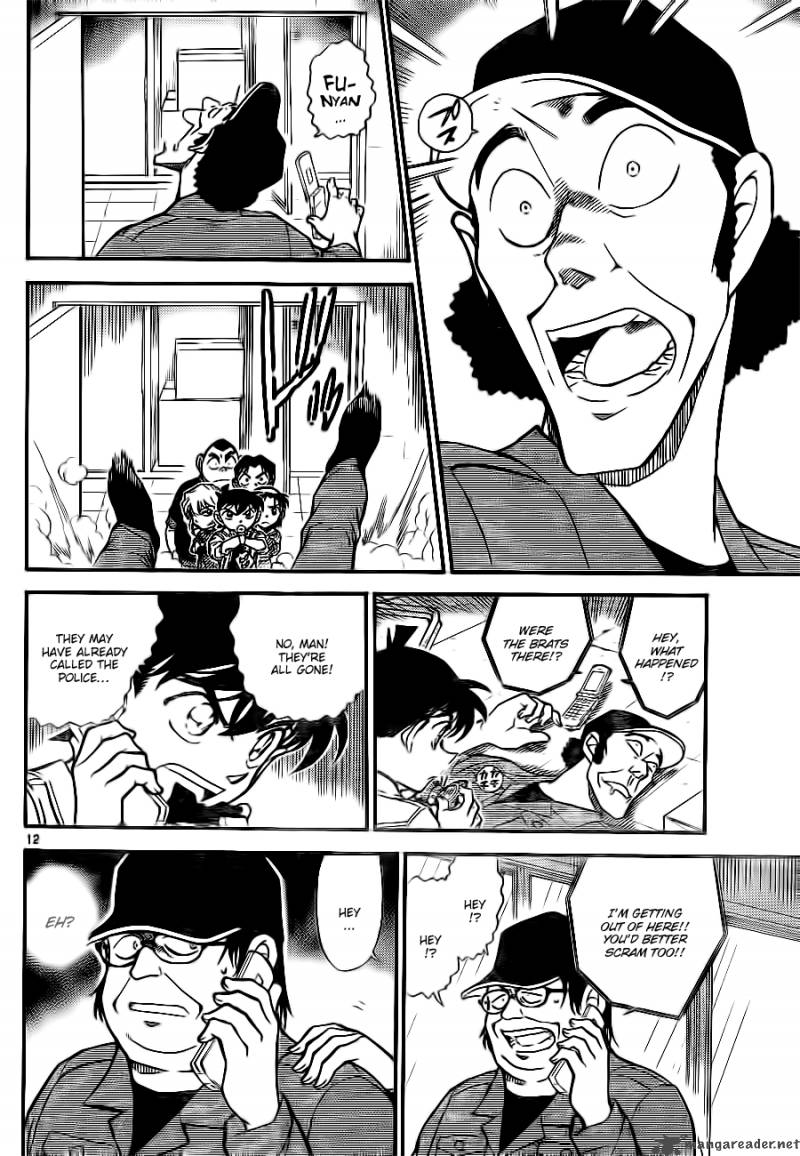 Detective Conan Chapter 755 Page 12