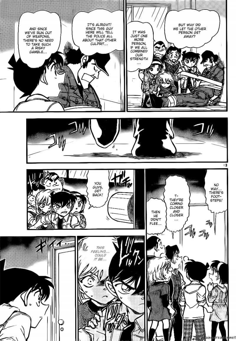 Detective Conan Chapter 755 Page 13