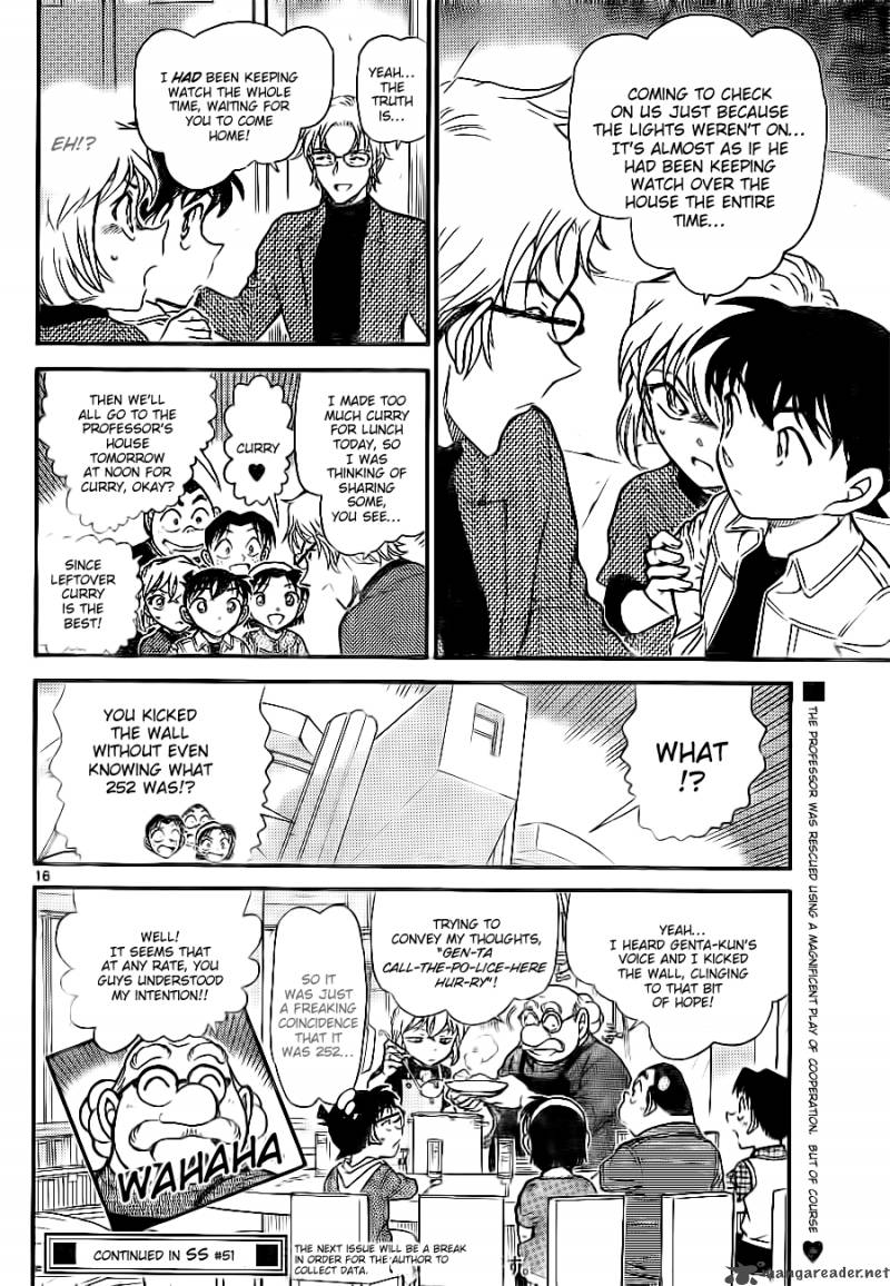 Detective Conan Chapter 755 Page 16