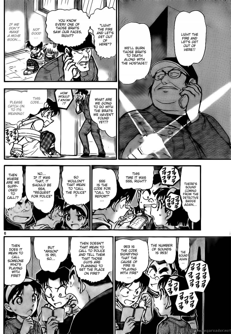 Detective Conan Chapter 755 Page 6