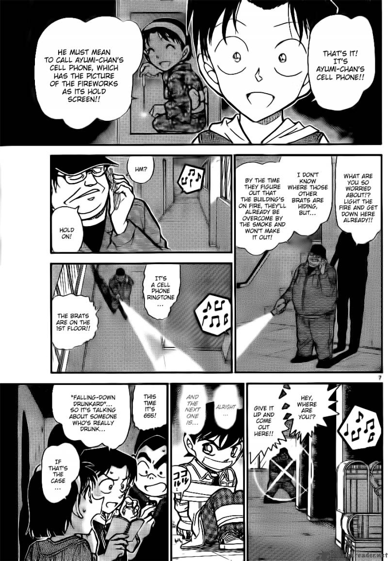 Detective Conan Chapter 755 Page 7