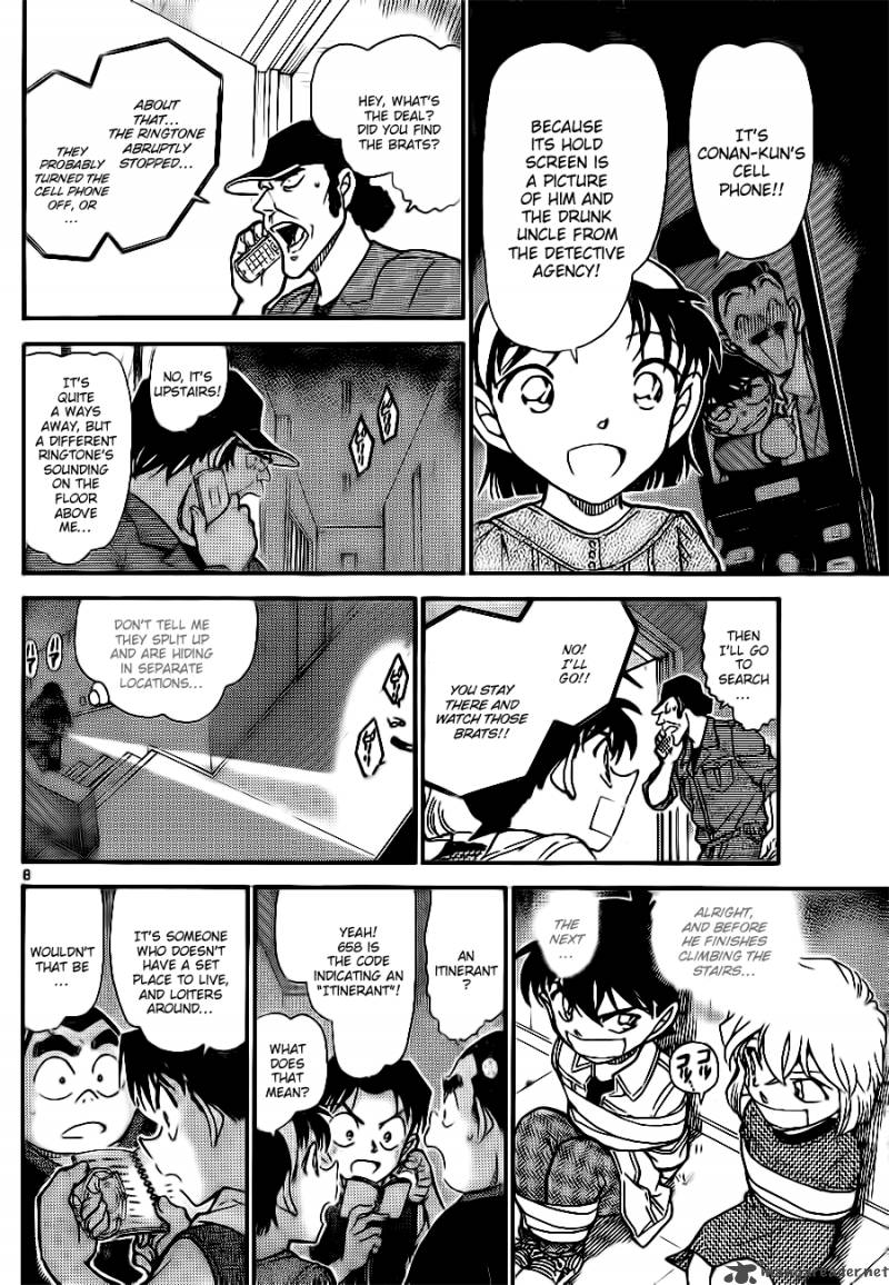 Detective Conan Chapter 755 Page 8