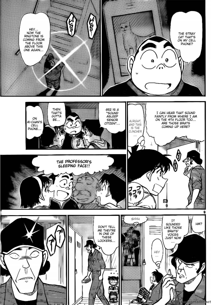 Detective Conan Chapter 755 Page 9