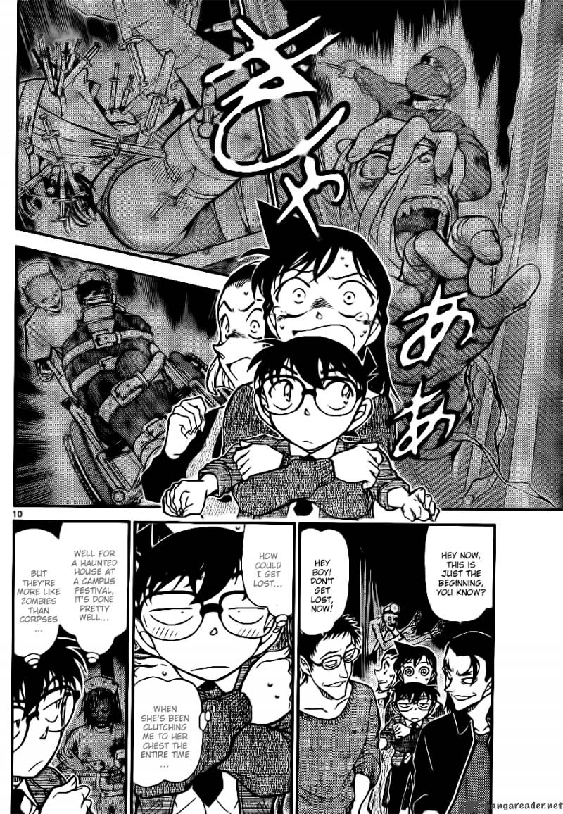 Detective Conan Chapter 756 Page 10