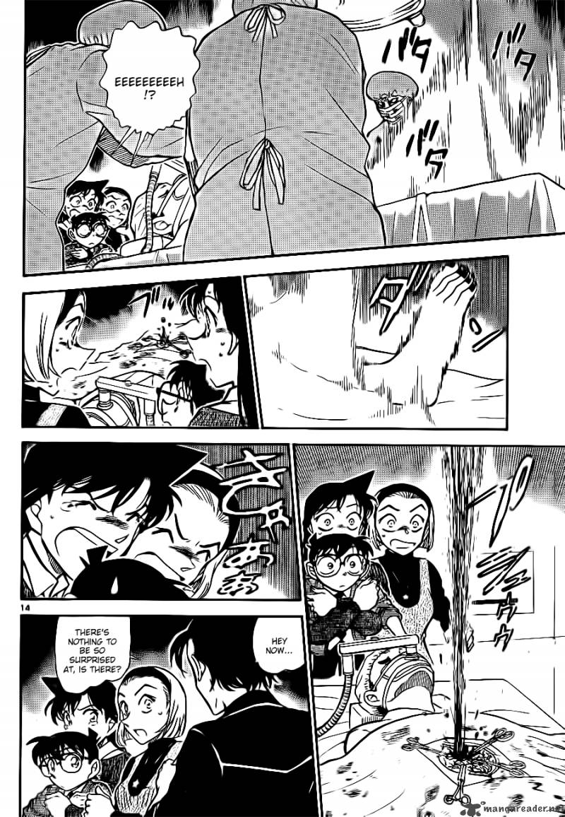 Detective Conan Chapter 756 Page 14