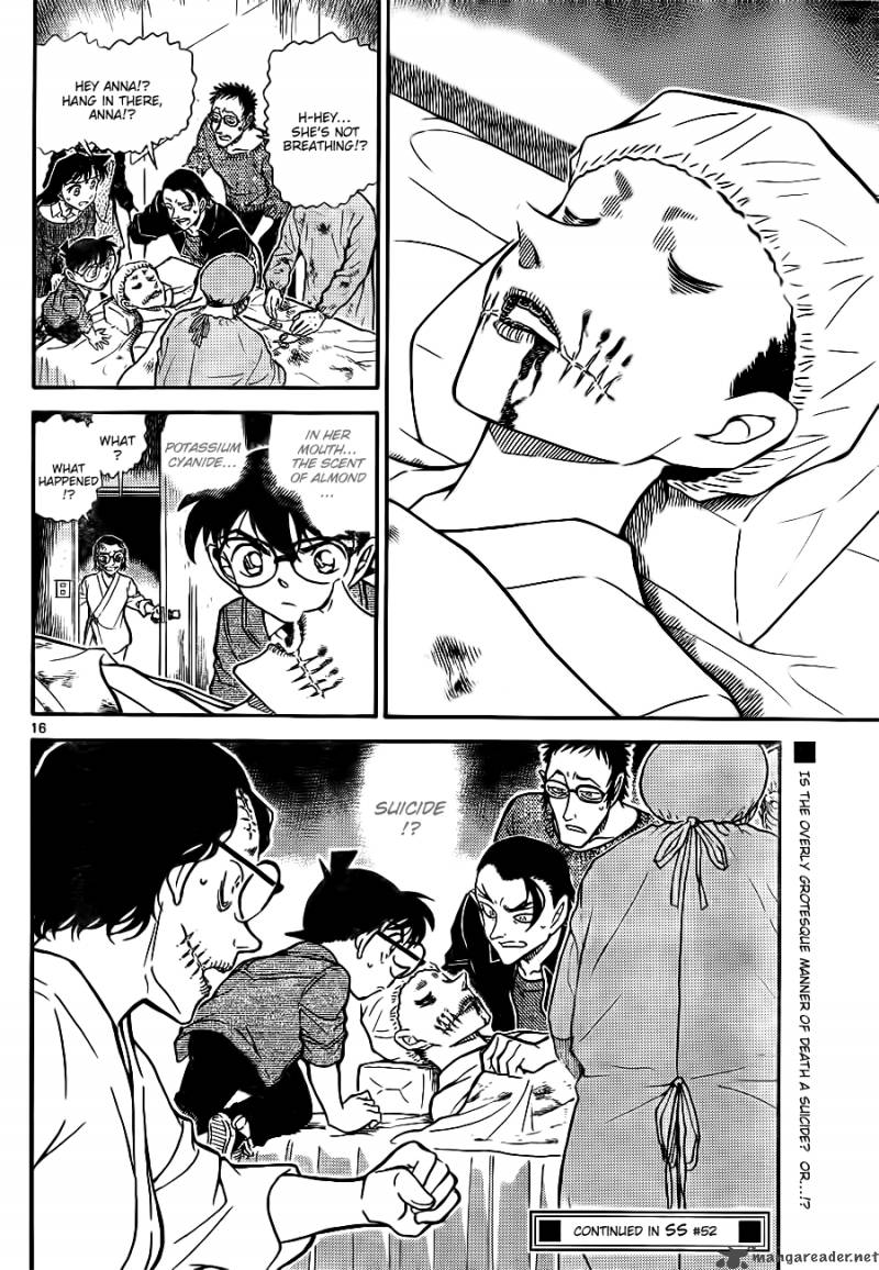 Detective Conan Chapter 756 Page 16