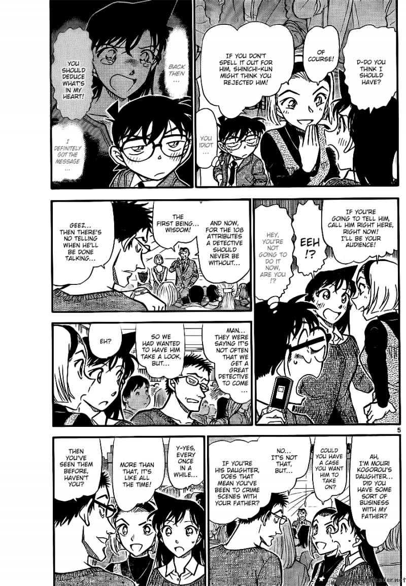 Detective Conan Chapter 756 Page 5