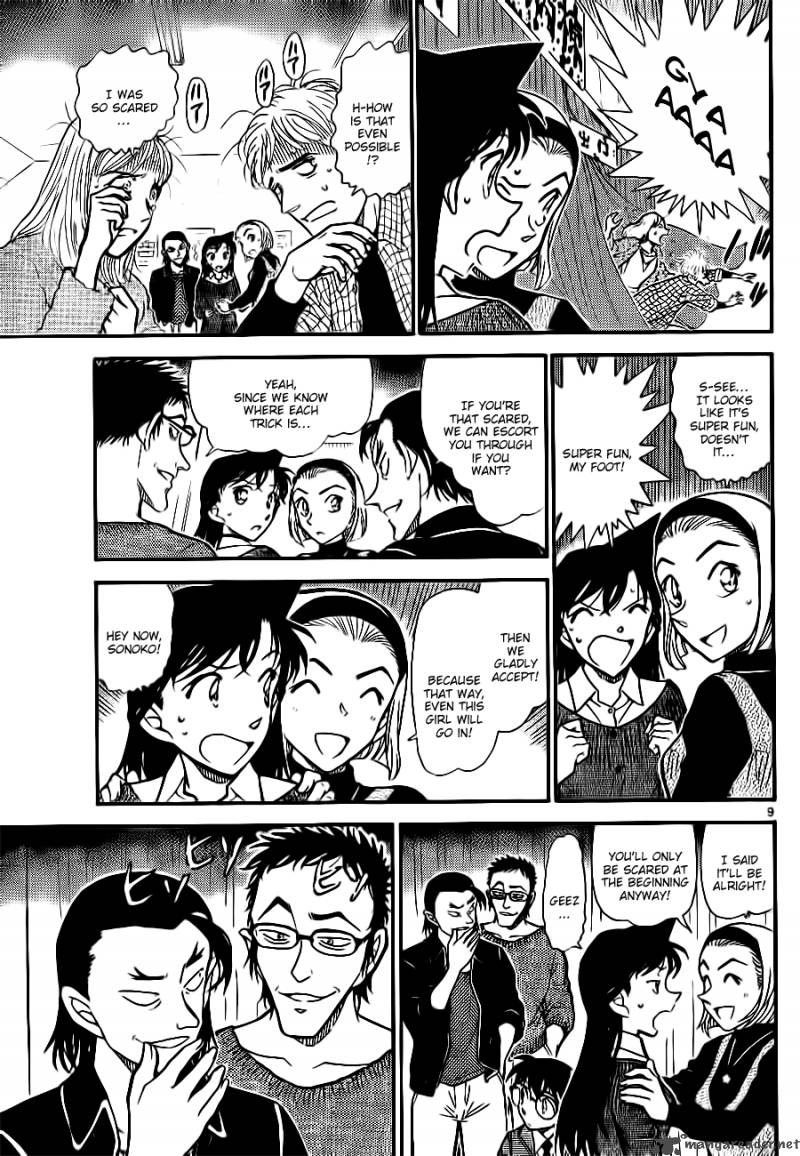 Detective Conan Chapter 756 Page 9