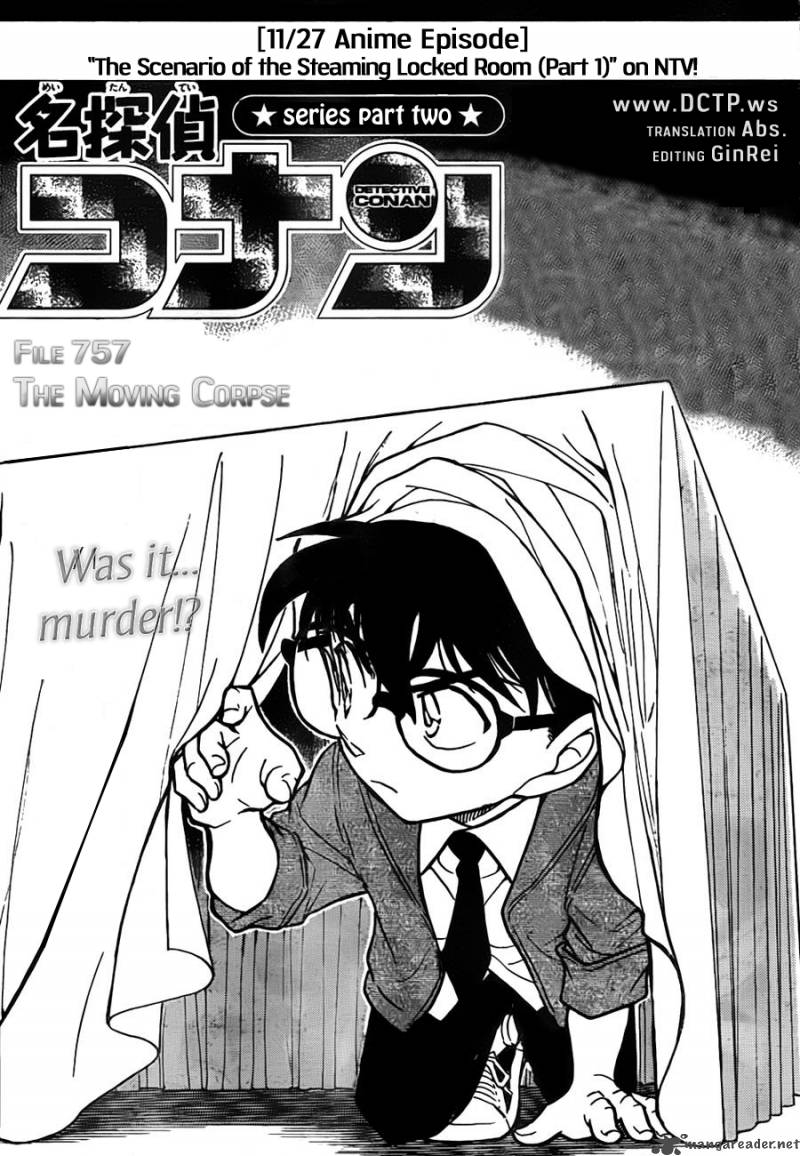 Detective Conan Chapter 757 Page 1