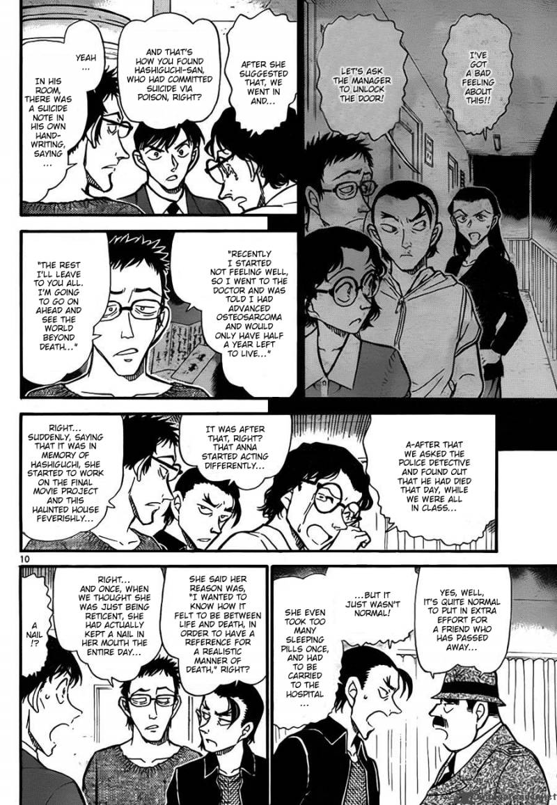 Detective Conan Chapter 757 Page 10