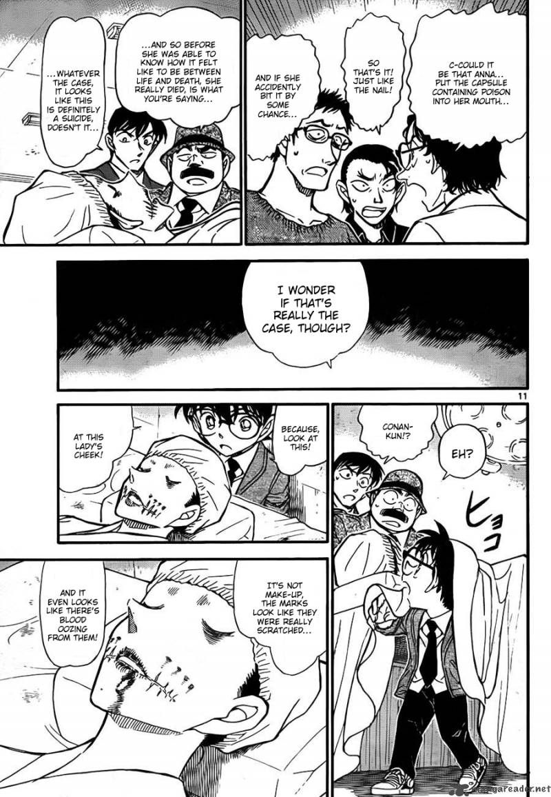 Detective Conan Chapter 757 Page 11