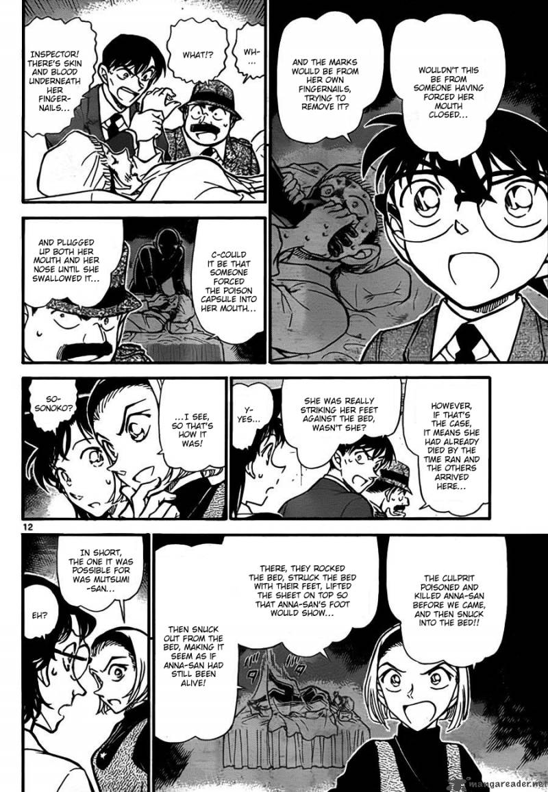 Detective Conan Chapter 757 Page 12