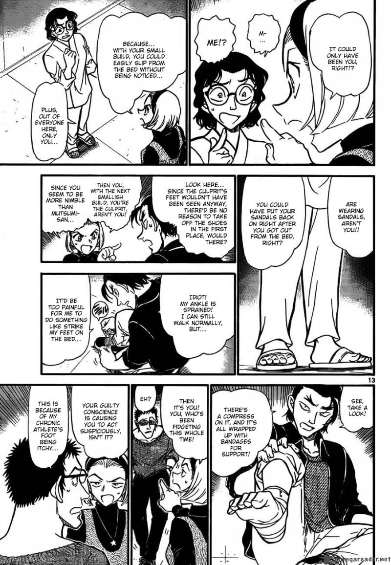 Detective Conan Chapter 757 Page 13